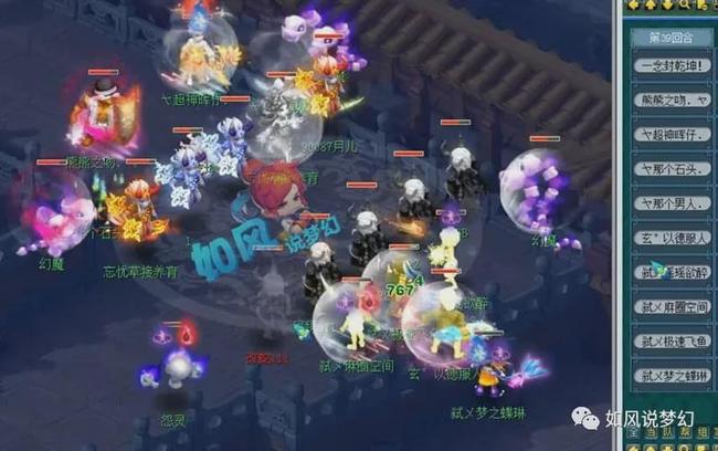 面利益聚拢 面利益聚拢